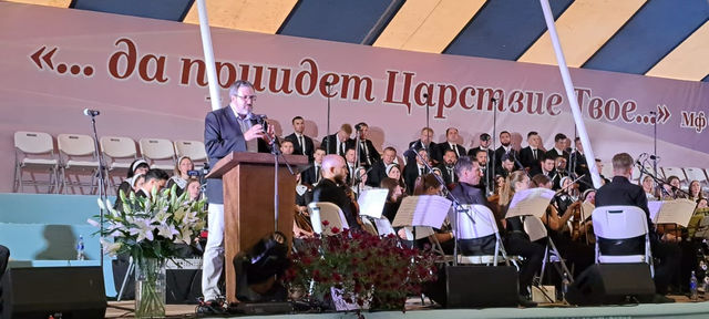 Photo report of the UECB Congress in Bryansk