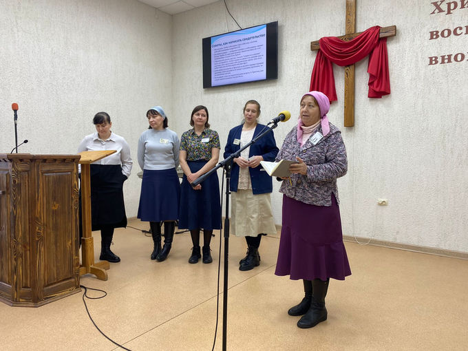 Конференция сестер Рязанской области