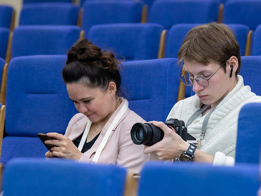 Межрелигиозный медиафорум 2024 фоторепортаж и видео