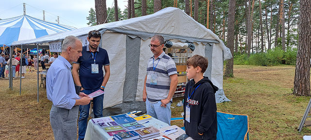 Photo Report from Bryansk UECB Congress - 2024