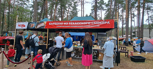 Photo Report from Bryansk UECB Congress - 2024