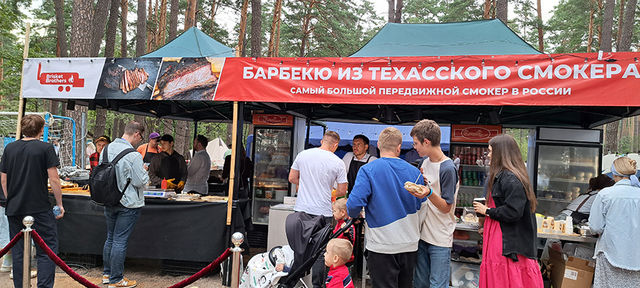 Photo Report from Bryansk UECB Congress - 2024