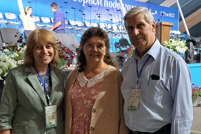 Photo Report from Bryansk UECB Congress - 2024