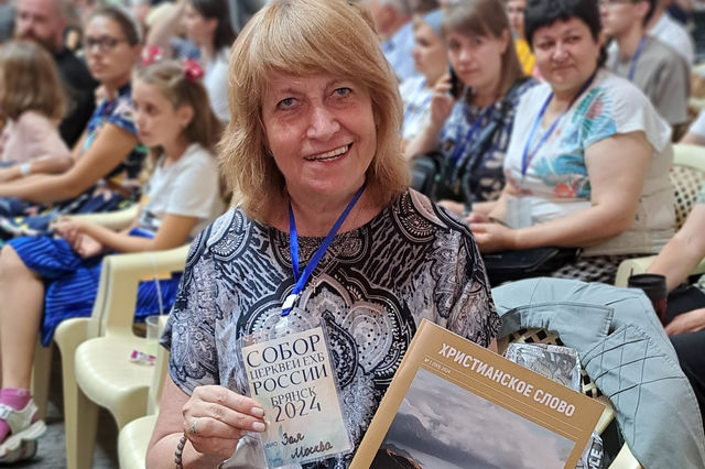 Photo Report from Bryansk UECB Congress - 2024