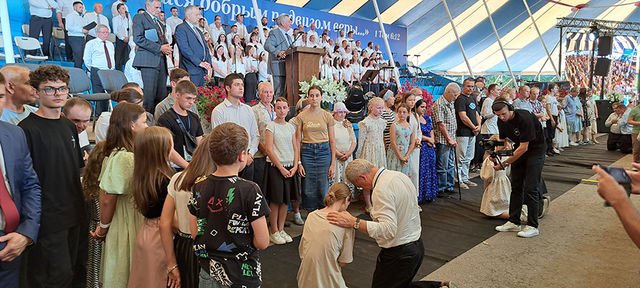 Photo Report from Bryansk UECB Congress - 2024