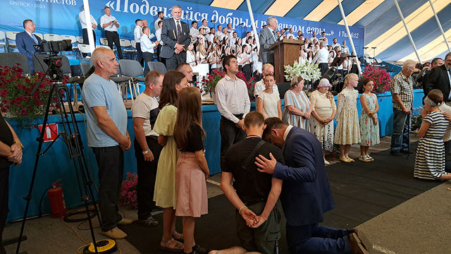Photo Report from Bryansk UECB Congress - 2024