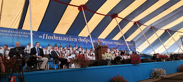Photo Report from Bryansk UECB Congress - 2024