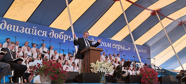 Photo Report from Bryansk UECB Congress - 2024