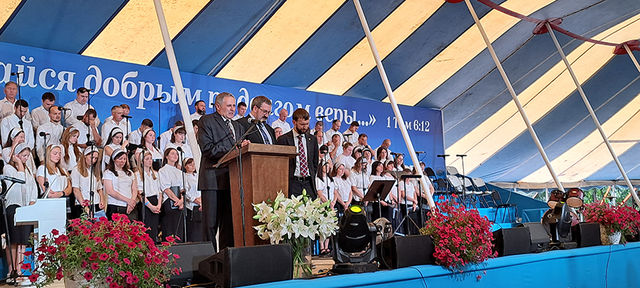 Photo Report from Bryansk UECB Congress - 2024