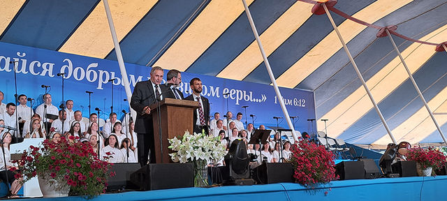 Photo Report from Bryansk UECB Congress - 2024