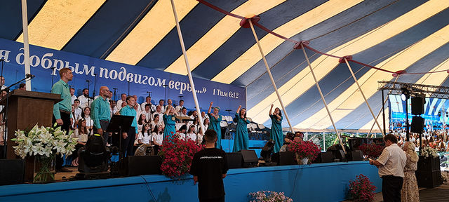 Photo Report from Bryansk UECB Congress - 2024