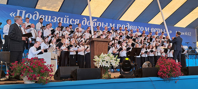 Photo Report from Bryansk UECB Congress - 2024