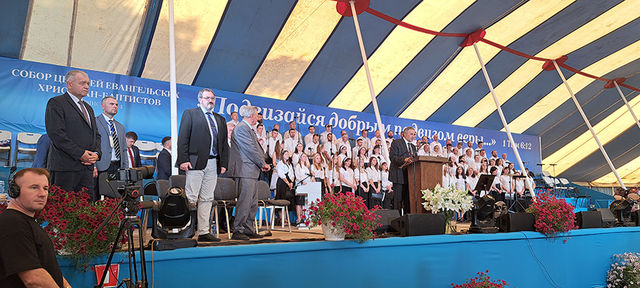 Photo Report from Bryansk UECB Congress - 2024