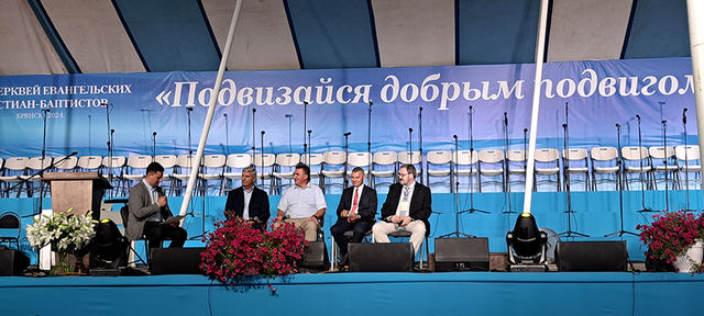 Photo Report from Bryansk UECB Congress - 2024