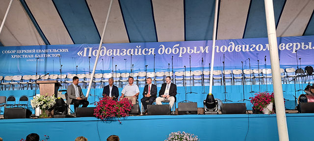 Photo Report from Bryansk UECB Congress - 2024