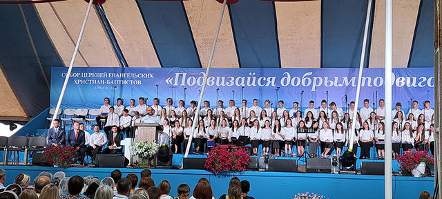 Photo Report from Bryansk UECB Congress - 2024