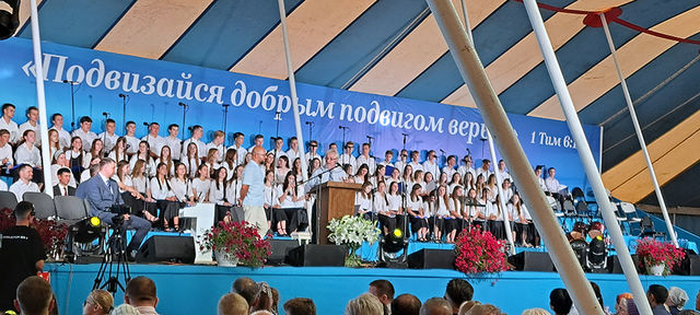 Photo Report from Bryansk UECB Congress - 2024