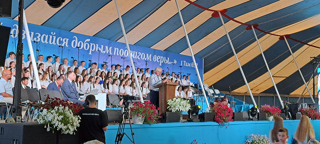 Photo Report from Bryansk UECB Congress - 2024