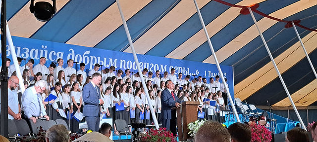 Photo Report from Bryansk UECB Congress - 2024