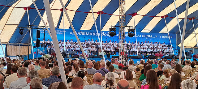 Photo Report from Bryansk UECB Congress - 2024