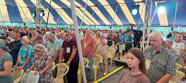 Photo Report from Bryansk UECB Congress - 2024