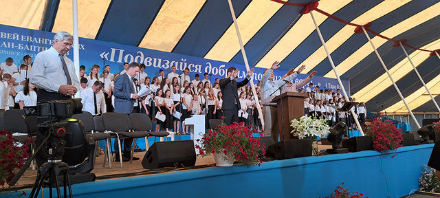 Photo Report from Bryansk UECB Congress - 2024