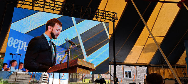 Photo Report from Bryansk UECB Congress - 2024