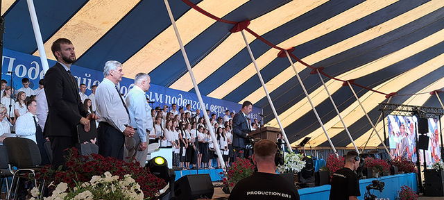 Photo Report from Bryansk UECB Congress - 2024