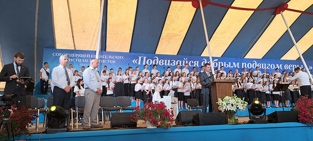 Photo Report from Bryansk UECB Congress - 2024