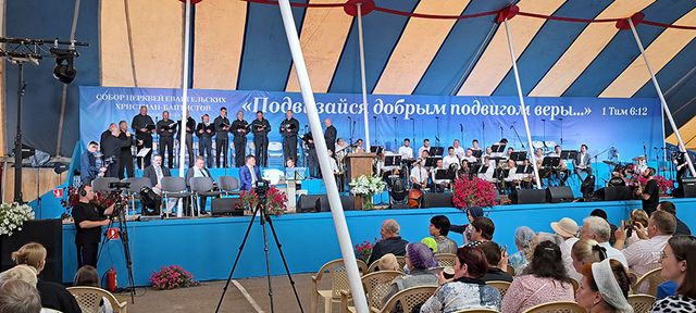 Photo Report from Bryansk UECB Congress - 2024