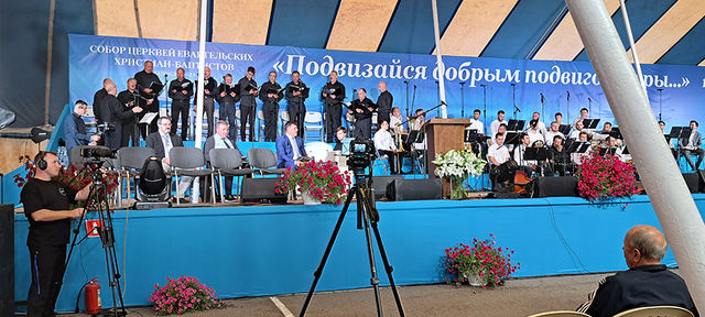 Photo Report from Bryansk UECB Congress - 2024