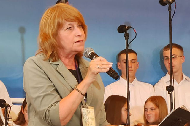 Photo Report from Bryansk UECB Congress - 2024