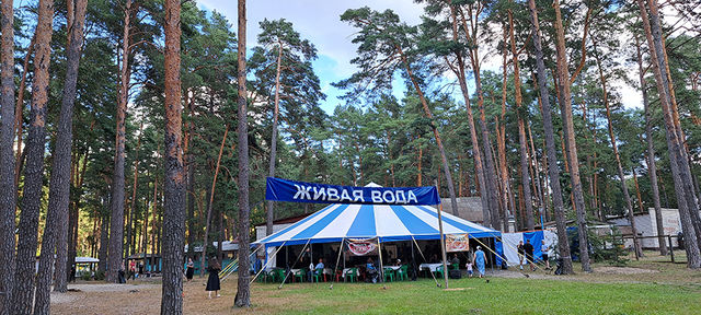 Photo Report from Bryansk UECB Congress - 2024