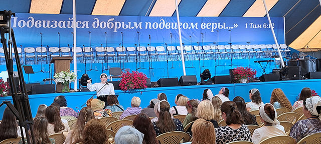 Photo Report from Bryansk UECB Congress - 2024