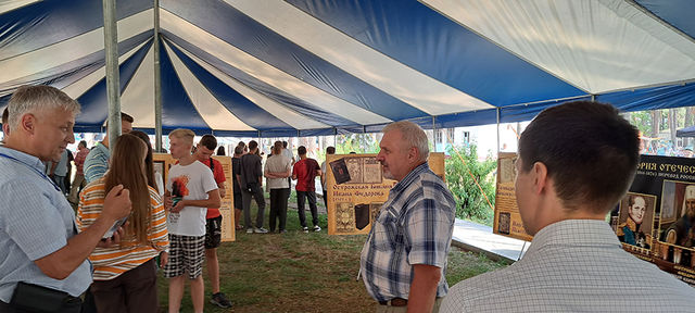 Photo Report from Bryansk UECB Congress - 2024