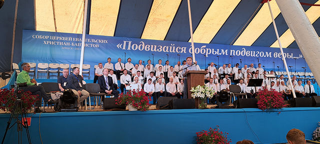 Photo Report from Bryansk UECB Congress - 2024
