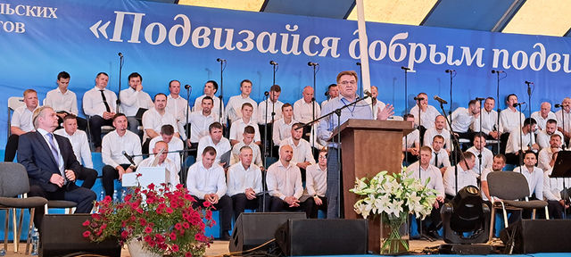 Photo Report from Bryansk UECB Congress - 2024