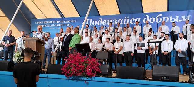 Photo Report from Bryansk UECB Congress - 2024