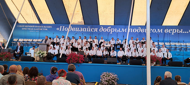 Photo Report from Bryansk UECB Congress - 2024