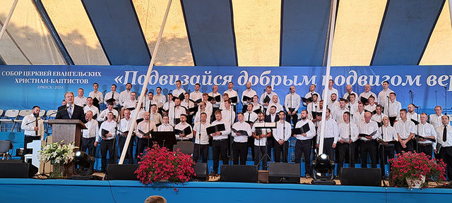 Photo Report from Bryansk UECB Congress - 2024