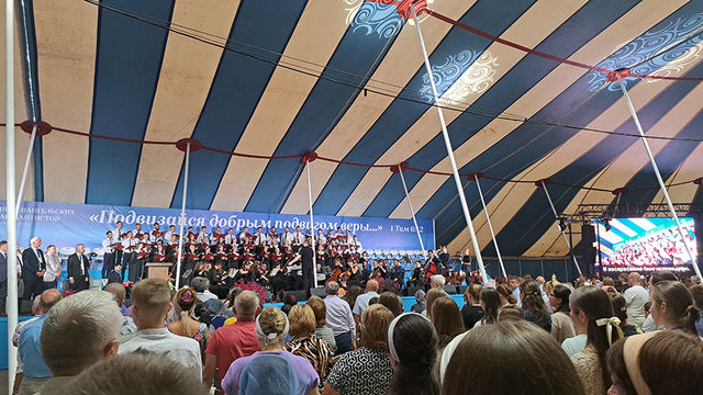 Photo Report from Bryansk UECB Congress - 2024