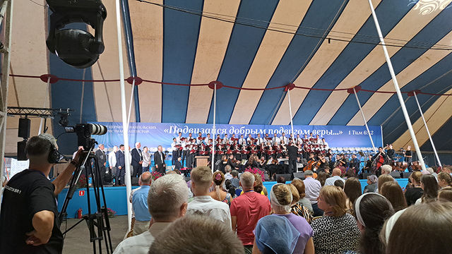 Photo Report from Bryansk UECB Congress - 2024