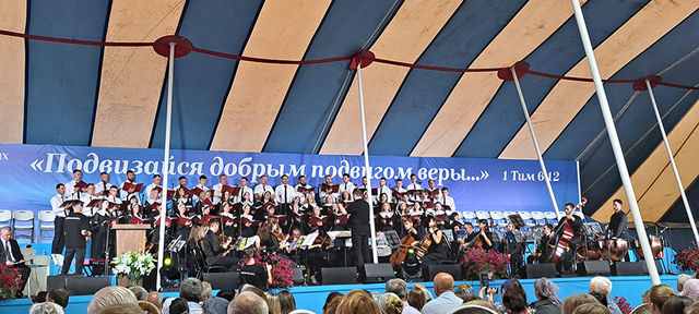 Photo Report from Bryansk UECB Congress - 2024