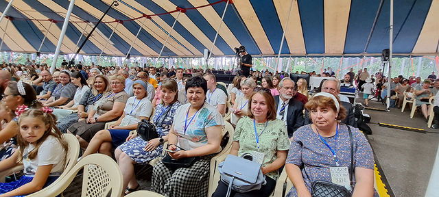 Photo Report from Bryansk UECB Congress - 2024