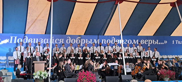 Photo Report from Bryansk UECB Congress - 2024