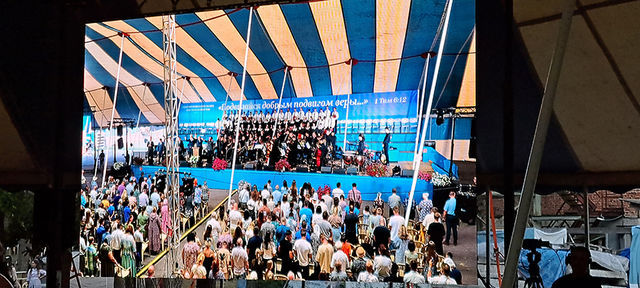 Photo Report from Bryansk UECB Congress - 2024