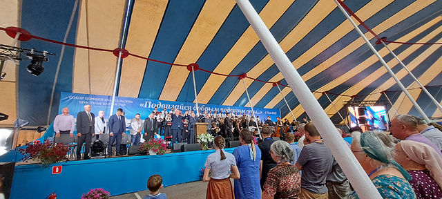 Photo Report from Bryansk UECB Congress - 2024