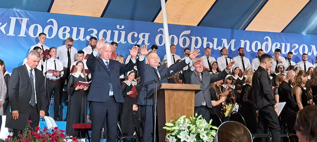 Photo Report from Bryansk UECB Congress - 2024