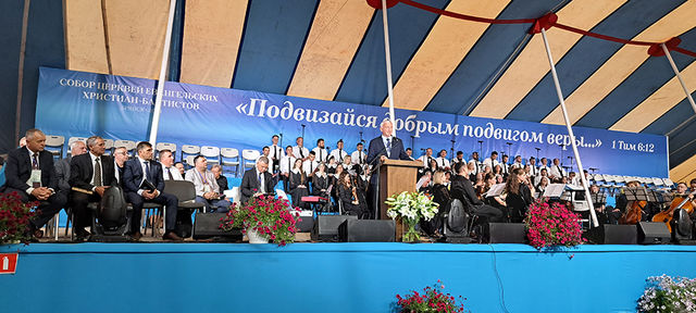 Photo Report from Bryansk UECB Congress - 2024