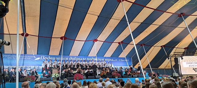 Photo Report from Bryansk UECB Congress - 2024